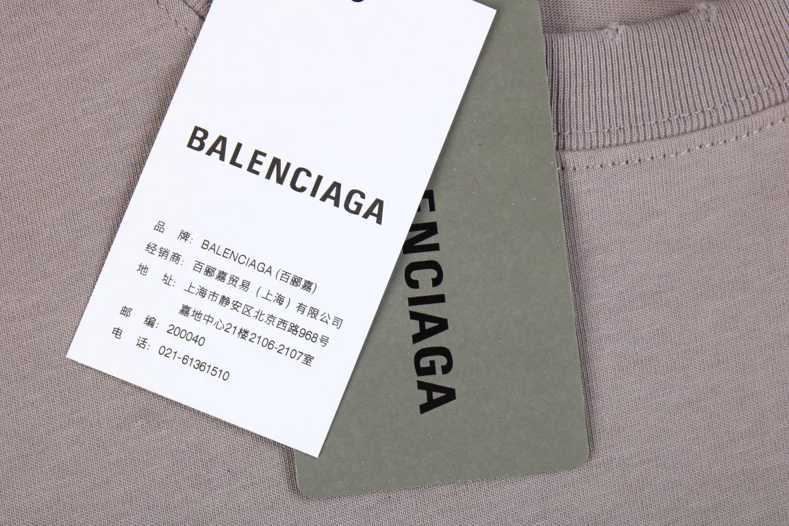 Balenciaga 'This is Not the New Logo' T-Shirt