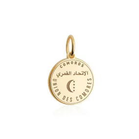 Comoros Passport Stamp Charm Solid Gold